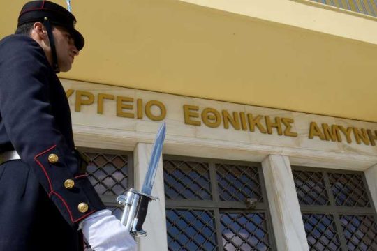 Εναλλακτική θητεία με πείνα και «εξορία»